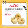 Enjoy Shandong Golden Venus Apple, net weight 4.5kg, single fruit 180g+, fresh fruit, straight from the source