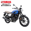 Yamaha Yamaha Retro Prince GT150FAZER National IV JYM150 Disc Brake YBC150D Motorcycle YAMAHA Retro Prince GT150/Sapphire Blue/010C