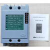 Shenzhen Power Technology Co., Ltd. Intelligent contactless composite switch LSKJ-30-S/LSKJ-20- LSKJ-30-S