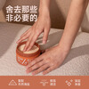 Tuoqu Hand Care Mask Set (Hand Scrub 300g + Moisturizing Mask 240g) Moisturizing and Exfoliating