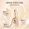 Maoge Pingshui Cream Foundation M801 Natural Color 10ml Trial Concealer Valentine's Day Gift for Girlfriend