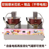 Dekebang's new stall commercial popcorn machine gas electric small tank gas cassette balloon-shaped fully automatic mixing fried rice pot electric gas popcorn with leakage protection valve