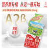 Grandpa's farm A2 buffalo pure milk children's milk high quality protein 125ml*54 boxes baby breakfast high calcium buffalo milk