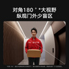 Xiaomi Smart Maoyan 2 Video Doorbell Home Surveillance Camera 3MP HD Wide Angle View Infrared Night Vision Remote Intercom Video Call Network Maoyan Camera