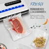 Miao Yijia Textured Vacuum Bag Food Bag Vacuum Packaging Bag Food Vacuum Sealing Bag Vacuum Sealing Machine Packaging Bag Plastic Sealing Bag Vacuum Sealing Fresh Packaging Bag Vacuum Storage Bag Textured Vacuum Bag 2 Rolls 30*500cm