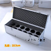 Suitable for aluminum alloy box wide-mouth bottle box sampling box oil sample box oil cup box sampling box 500ml 125ml wide-mouth bottle box 6 pieces