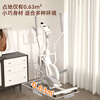 Qiaosen Elliptical Machine Home Fitness Small Elliptical Machine Space Walking Machine Magnetic Climbing Machine Gym Equipment M11 Swing Handrail + Three-speed Slope Door-to-Door Package Installation