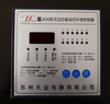 Jingsenzhen Suzhou Tianye JKW1112161824 reactive power automatic compensation capacitor controller static dynamic JKW1116 static