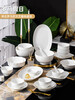 ARST Yachengde ceramic plate dish plate household new tall bowl pure white embossed housewarming tableware light luxury dish set 7.25 Milan antibacterial multi-purpose deep plate
