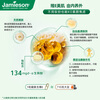 Jamieson High Content Vitamin E200IU Soft Capsules 100 Capsules/Bottle Supplement Natural Ve Beauty Antioxidant Revitalize Skin