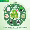 Green Packet 5 boxes of refrigerator, deodorizing and odor removing agent, activated carbon, absorbing, refreshing, antibacterial, disinfecting and food skewering preservation artifact