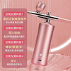 Zhenxiqi Oxygen Injection Instrument Home Hydrating Instrument Spray Facial Sprayer Portable Handheld Facial Essence Introduction Instrument Beauty Salon Professional Use Goddess Day Gift Red
