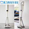 Household vacuum cleaner storage bracket vacuum cleaner hanger multifunctional vacuum cleaner hanger universal white enlarged vacuum cleaner placement rack