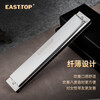 Dongfang Ding EasttopT2403 polyphonic 24-hole C harmonica student adult practice beginner harmonica playing version 2.0 T2403 polyphonic version 2.0 A key