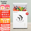 Royalstar household freezer small and medium-sized refrigeration-freezer conversion freezer commercial large-capacity fresh-keeping single-temperature horizontal refrigerator energy-saving and low-noise first-class energy efficiency energy-saving and electricity-saving 138L nationwide joint warranty