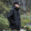 JEEP SPIRIT Jeep Jacket Men's Autumn and Winter Korean Style Workwear Three-in-One Polar Fleece Charge Jacket Men's Black XL