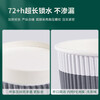Baicaoyuan disposable paper cup business office coffee cup anti-scalding double-layer insulated corrugated cup 280ml*50 pieces style gray