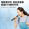 Kukai Skyworth Cool K-QD Skyworth TV special karaoke dual microphones home KTV karaoke noise reduction wireless microphone singing audio Bluetooth microphone ktv
