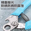 Shantou Lincun snail tail cutter, snail tail clipper, screw tail pliers, small snail tail removal scissors, food grade material