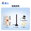 Some Internet of Things IoT Controller Edge Computing Data Transmission Gateway Data Transparent Transmission to the Cloud Encrypted IO Expandable USR-M100