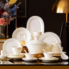 NINE CRANES embossed tableware complete set of household bowls and plates, high-end Jingdezhen underglaze color bone china tableware, housewarming gift bowl and dish set, 60-piece set丨Jingdezhen first-class underglaze color bone china