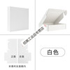 Express carton, colorful airplane box, extra hard 3-layer 5-layer double E-pit KK packaging carton, carton supports custom printing, white, 3-layer E-pit, same color inside and outside, 30x20x10cm