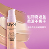 NYX Skin Nourishing Concealer Essence Repair Invisible Foundation Concealer Brightening #03 26.5 Expiration Nude Skin Color 9.6ml
