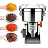 Harris Chinese medicine grinder pulverizer electric grain ultrafine grinder kitchen grinder upright 200g