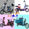Two-wheel and three-wheel capacitor speed-up large-capacity voltage stabilization and power saving 48v power-saving acceleration capacitor 72v universal