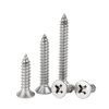 Baodefeng large package 304 stainless steel flat head wood screws cross extended countersunk head self-tapping screws national standard boxed collection M5x45 200 capsules/box