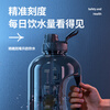 Wanjia full water cup large capacity outdoor fitness sports tea water separation tons cup pier bucket big belly portable kettle men's cup black 1 piece 1800ml
