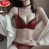 Langsha suit bra red underwear for women's birth year seamless new small breast medium thick cup push up to look bigger without wire bra burgundy suit 75A B=34AB