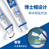 Jiiling toothpaste improves various oral problems, provides multi-effect care, whitens gums, removes yellowing and removes tooth stains. A total of 4 tubes of 500g