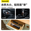 Baseus A2 pro car vacuum cleaner wireless handheld vacuum cleaner high suction car home high power small portable