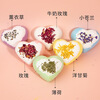 Fan Shengyu Bath Ball Bath Salt Ball with Dried Flowers 100g Adults and Children Fruity Bath Salt Ball Bubble Bath Bath Ball Bath Ball Heart-Shaped Dried Flower Bath Salt Ball 100g 6 Pack