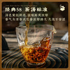 Feng Brand Black Tea Classic 58 Yunnan Fengqing Dianhong Special Grade 380g Carton Tea 25 Years New Tea