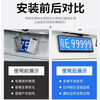 Chichiduo new traffic regulations license plate frame car license plate frame license plate protection frame number plate frame license plate bracket blue plate black