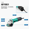 Dayi angle grinder 125/150/180/230 large industrial grade grinder multifunctional cutting and polishing machine PAG 01-125 1050W
