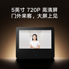 Xiaomi Smart Maoyan 2 Video Doorbell Home Surveillance Camera 3MP HD Wide Angle View Infrared Night Vision Remote Intercom Video Call Network Maoyan Camera