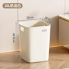 KMB trash can household 2025 new light luxury cream style lidless square living room kitchen simple high-end bathroom large 10L lidless trash can cream white (1 piece) complete specifications no specifications