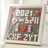 Yunya diy handmade couple gift building block photo frame wedding anniversary lover gift for girlfriend lover wife anniversary model photo frame + lamp + dustproof board