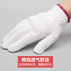 Big Blue Labor Protection Gloves Cotton Yarn Cotton Thread Gloves Construction Site Work Labor Auto Repair Workers Work Gloves (12 Pairs) White 600g One Size Fits All for Men and Women Labor Protection Supplies Gloves Wholesale