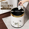 Meiwobao living room trash can household new Chinese style light luxury high-end bedroom kitchen double barrel large diameter large capacity storage barrel without cover Suihan plum blossom-round-gold circle 10L