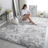 Mengling plush silk wool living room carpet coffee table bedroom bay window bedside blanket simple silver gray 70*160cm