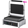 Short cloud panini machine commercial platen griddle double single head full pit flat duck intestine machine hot pressed sandwich machine commercial enlarged single head full flat