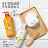 Bee flower ginger hair healthy hops shampoo men and women oil-removing fluffy and smooth shampoo 750ml