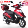 Wuyang (WUYANG) Scooter National IV EFI 125 can be licensed. Fuel two-wheeled vehicle. Jade diamond men's and women's mobility take-out motorcycle. Red. Wuyang, a 30-year-old brand, has good quality. Provides invoice certificate and other licensing procedures.