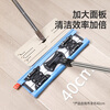 Meiliya clip-on flat mop 40cm2 wet and dry mop household mopping artifact mopping artifact