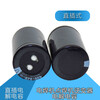 Imported electrolytic capacitor 450v820UF welding machine inverter capacitor 35/D760mm 450V820UF