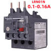 Schneider thermal overload relay LRN02N/03N/05N/06N/08N/10N/12N/16N/22N/32 LRN01N 0.1-0.16A